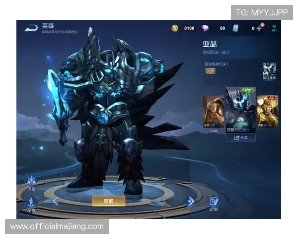 欧博游戏官方旗舰店怎么样：品牌信誉与市场口碑全面评估