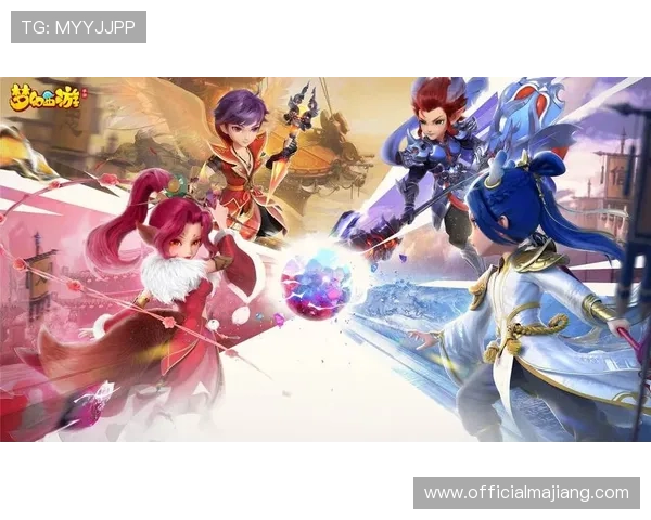 澳门黄金城娱乐平台最新技术支持,确保游戏公平公正,玩家尽情享受娱乐乐趣